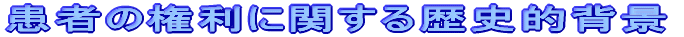 ҒS̎Ȉ