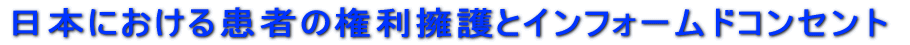 {ɂ銳҂̌iƃCtH[hRZg 