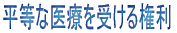 ÂɎQ錠
