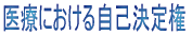 ÂɎQ錠