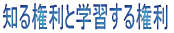 ÂɎQ錠